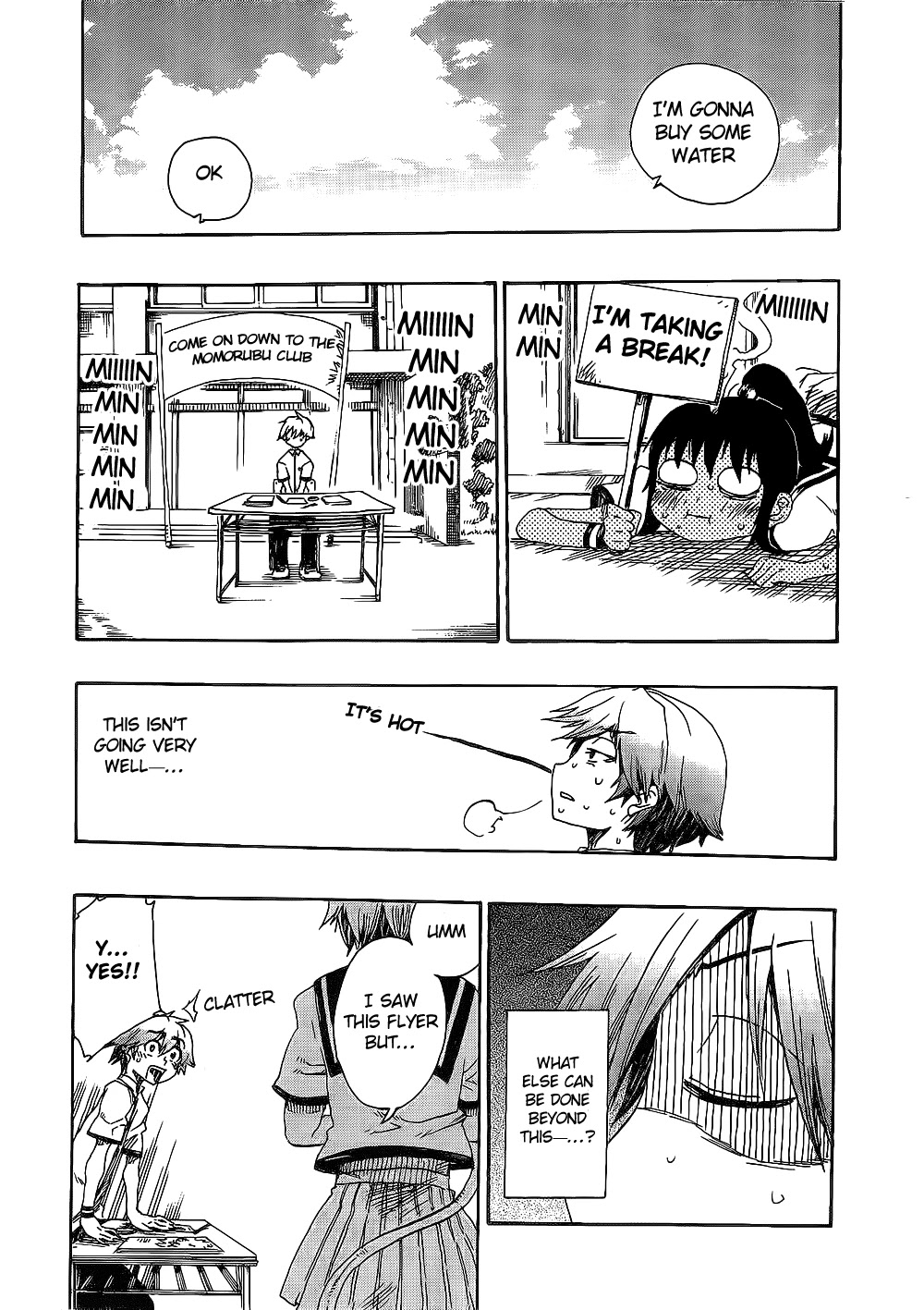 Momorubu Chapter 2 page 21 - Chapter 2: Awoken!