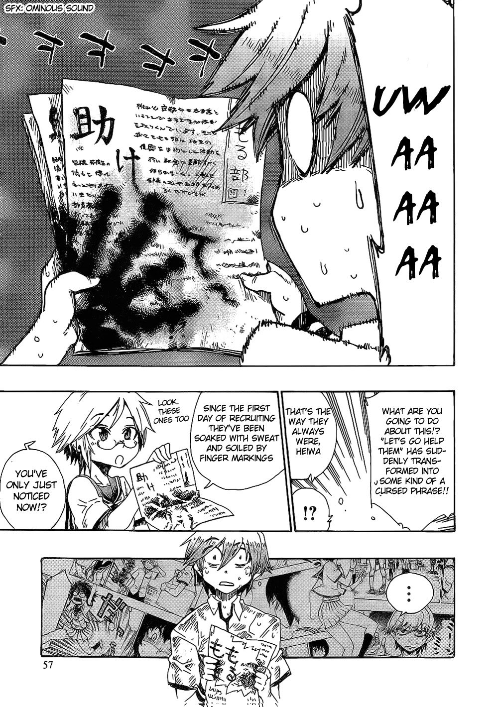 Momorubu Chapter 2 page 23 - Chapter 2: Awoken!