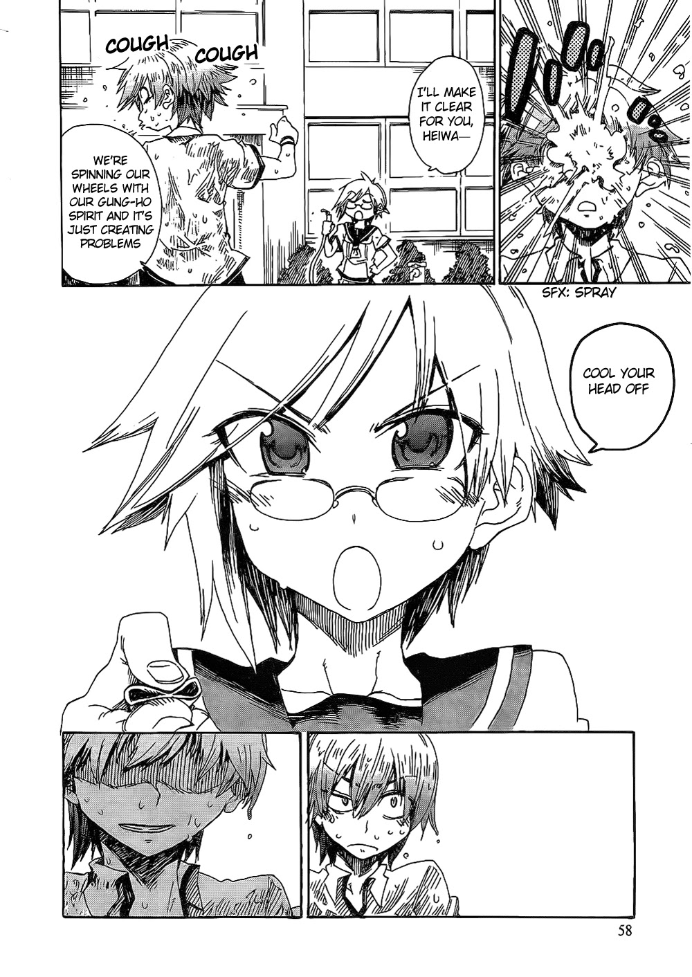 Momorubu Chapter 2 page 24 - Chapter 2: Awoken!