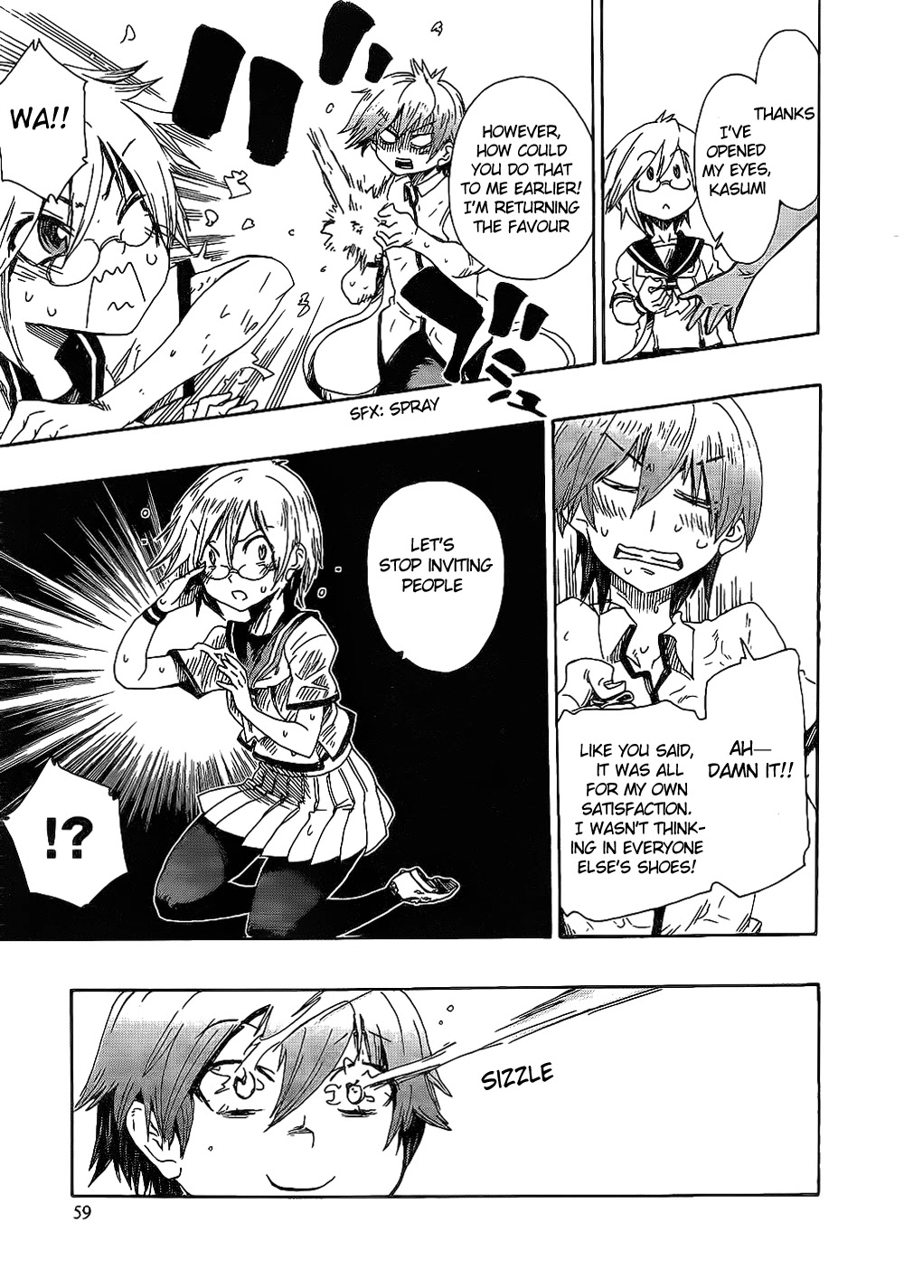 Momorubu Chapter 2 page 25 - Chapter 2: Awoken!