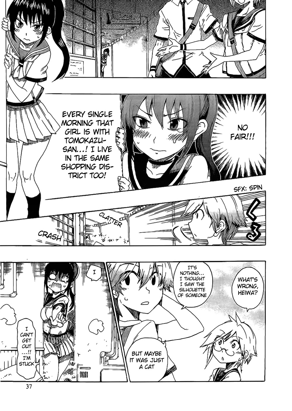 Momorubu Chapter 2 page 3 - Chapter 2: Awoken!