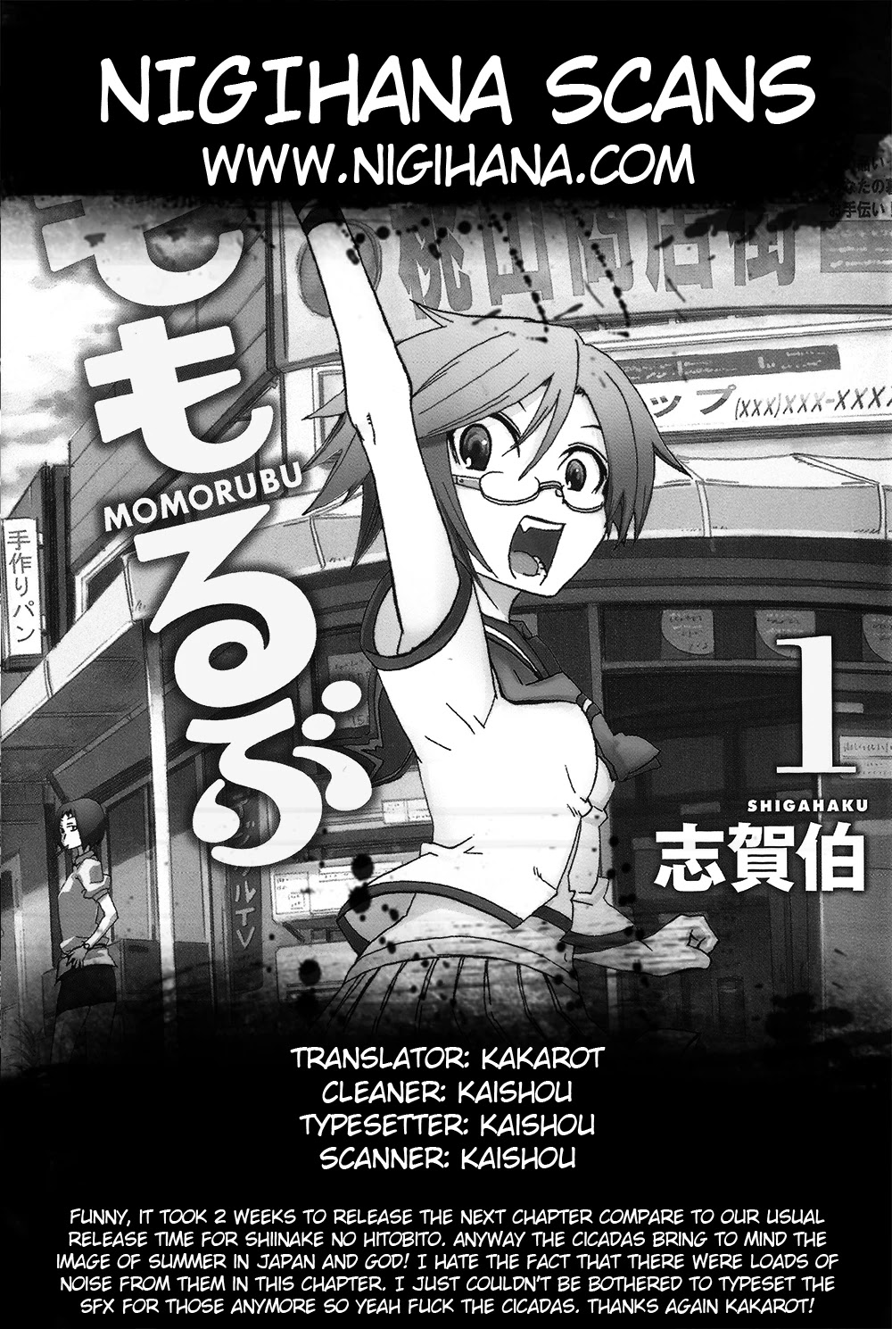 Momorubu Chapter 2 page 34 - Chapter 2: Awoken!
