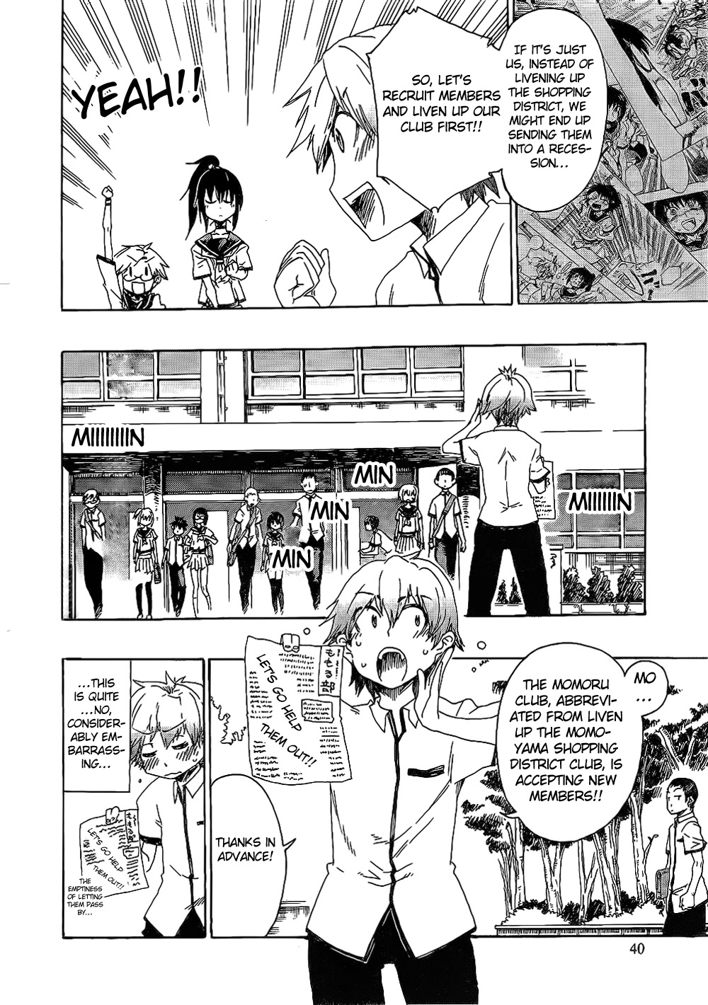 Momorubu Chapter 2 page 6 - Chapter 2: Awoken!