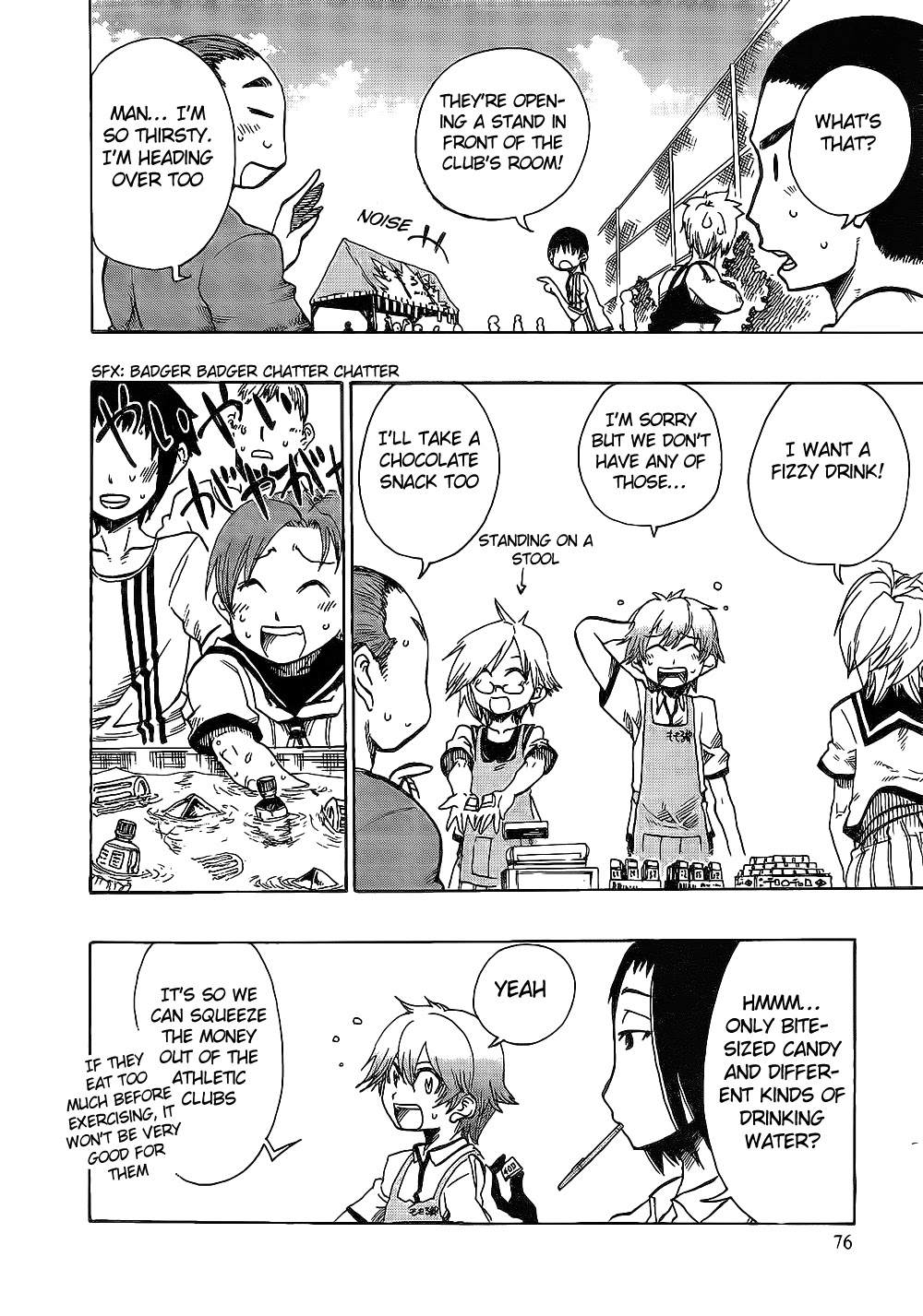 Momorubu Chapter 3 page 10 - Chapter 3: "Thank you"