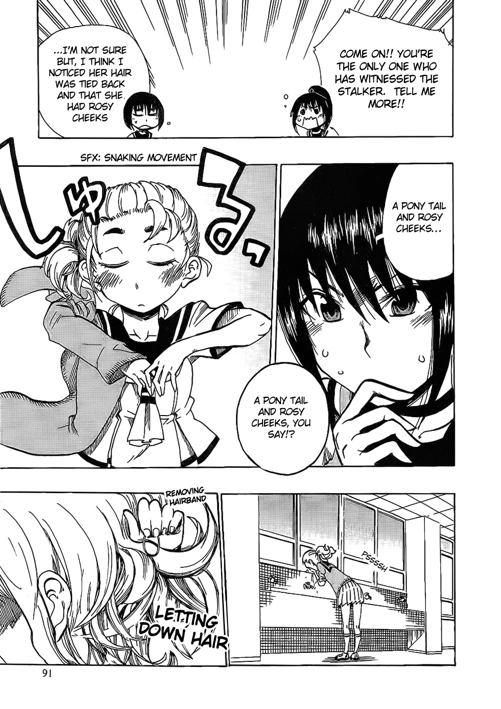 Momorubu Chapter 3 page 25 - Chapter 3: "Thank you"