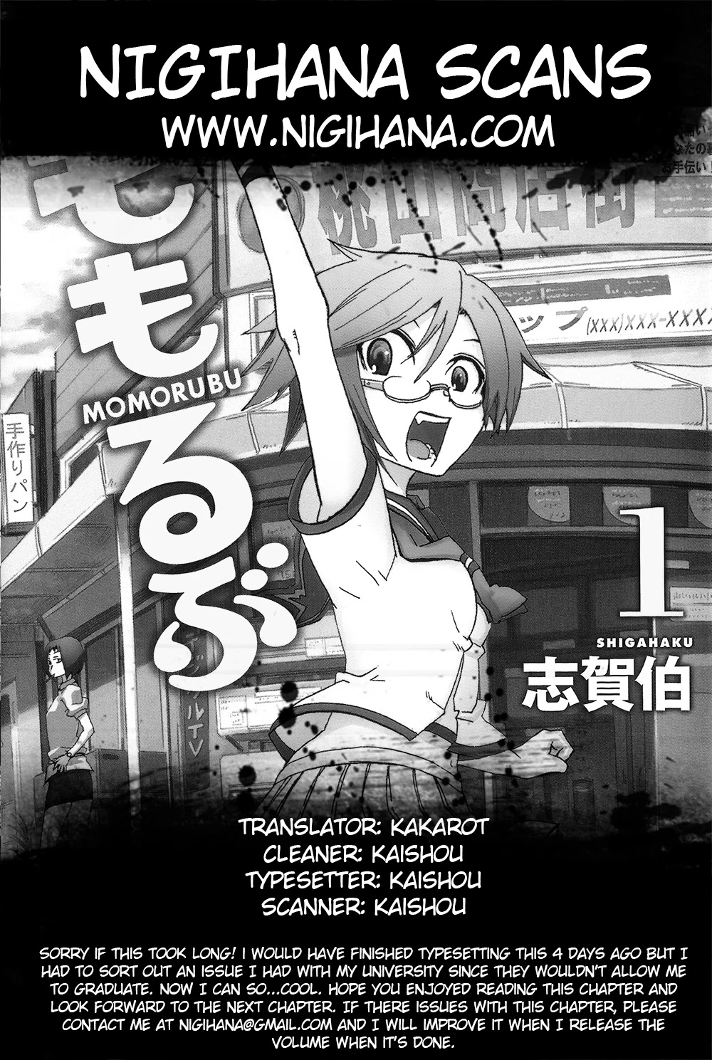 Momorubu Chapter 3 page 34 - Chapter 3: "Thank you"