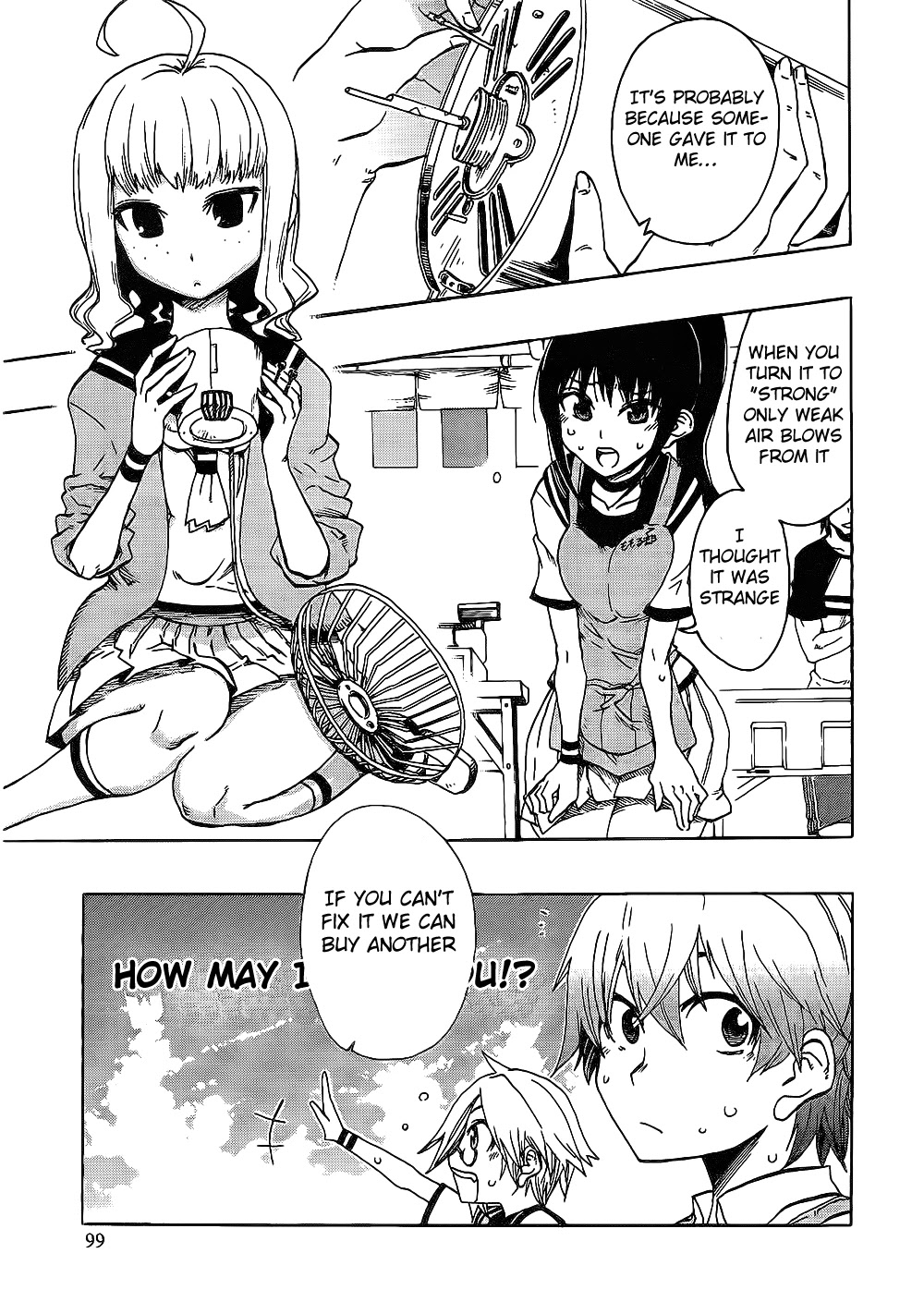 Momorubu Chapter 4 page 1 - Chapter 4: ...Shall we have a game?