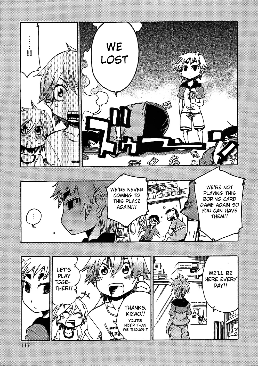 Momorubu Chapter 4 page 19 - Chapter 4: ...Shall we have a game?