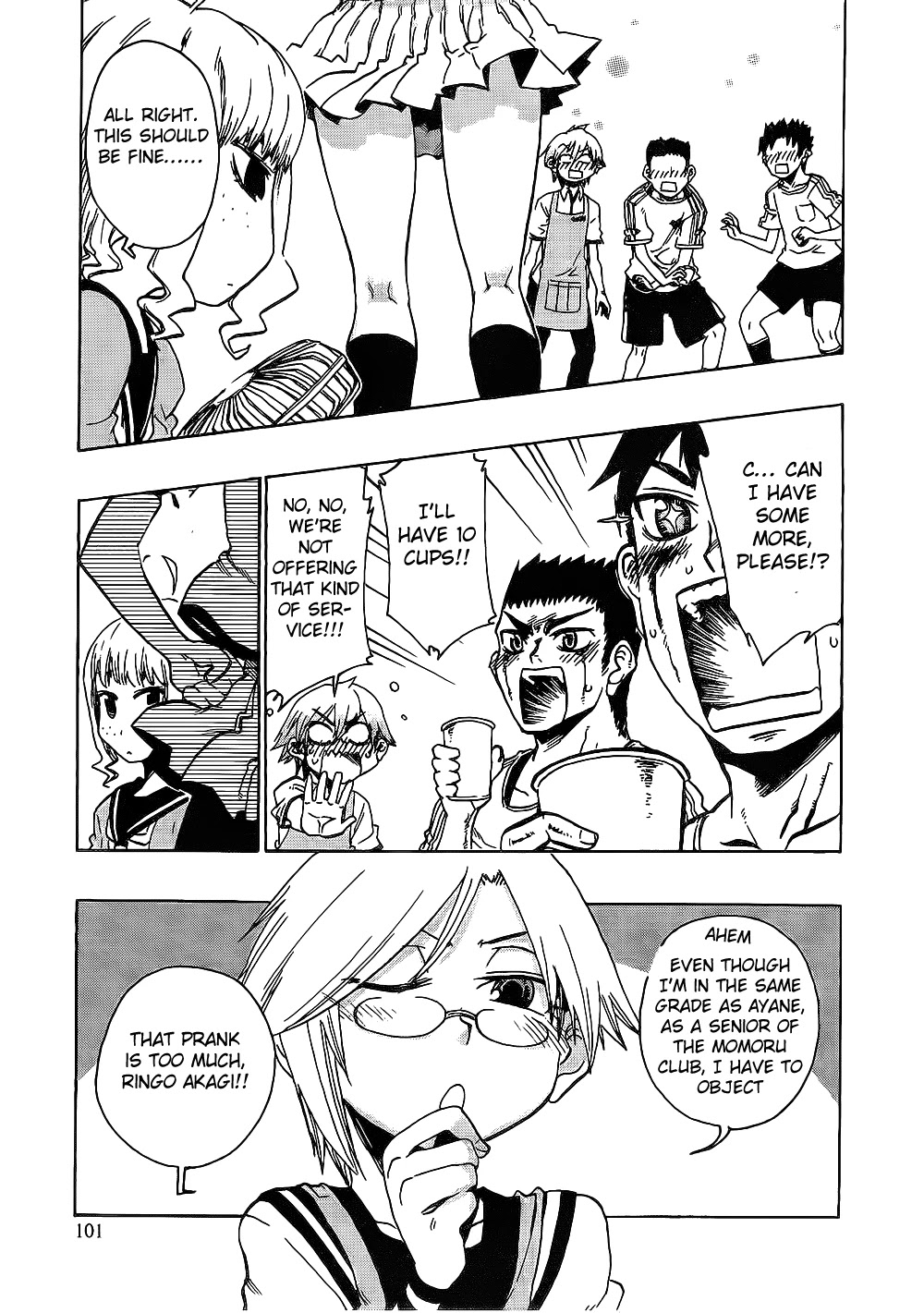 Momorubu Chapter 4 page 3 - Chapter 4: ...Shall we have a game?