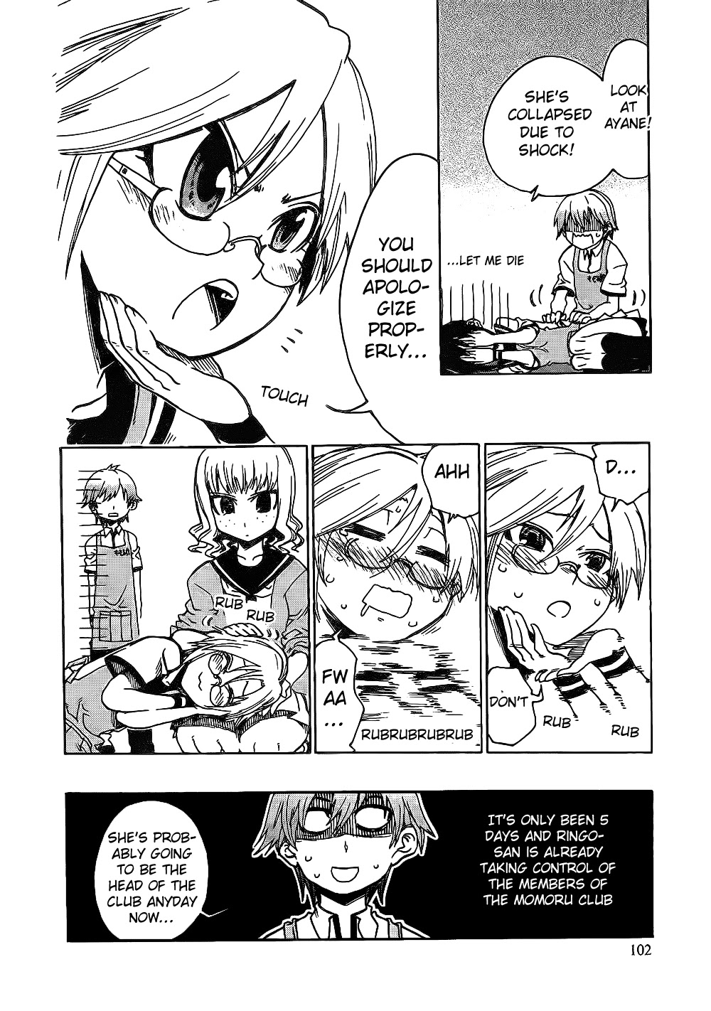 Momorubu Chapter 4 page 4 - Chapter 4: ...Shall we have a game?