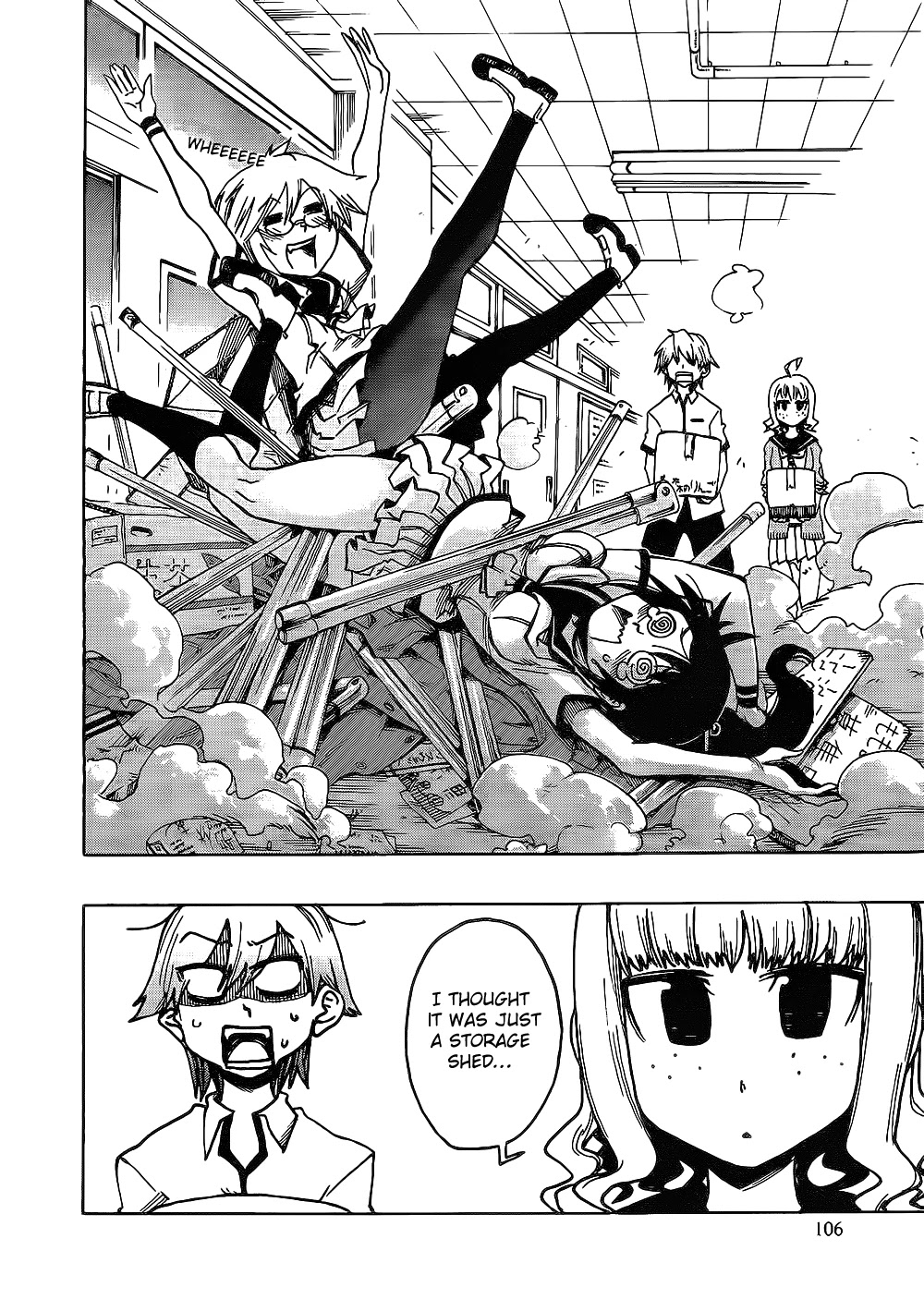 Momorubu Chapter 4 page 8 - Chapter 4: ...Shall we have a game?