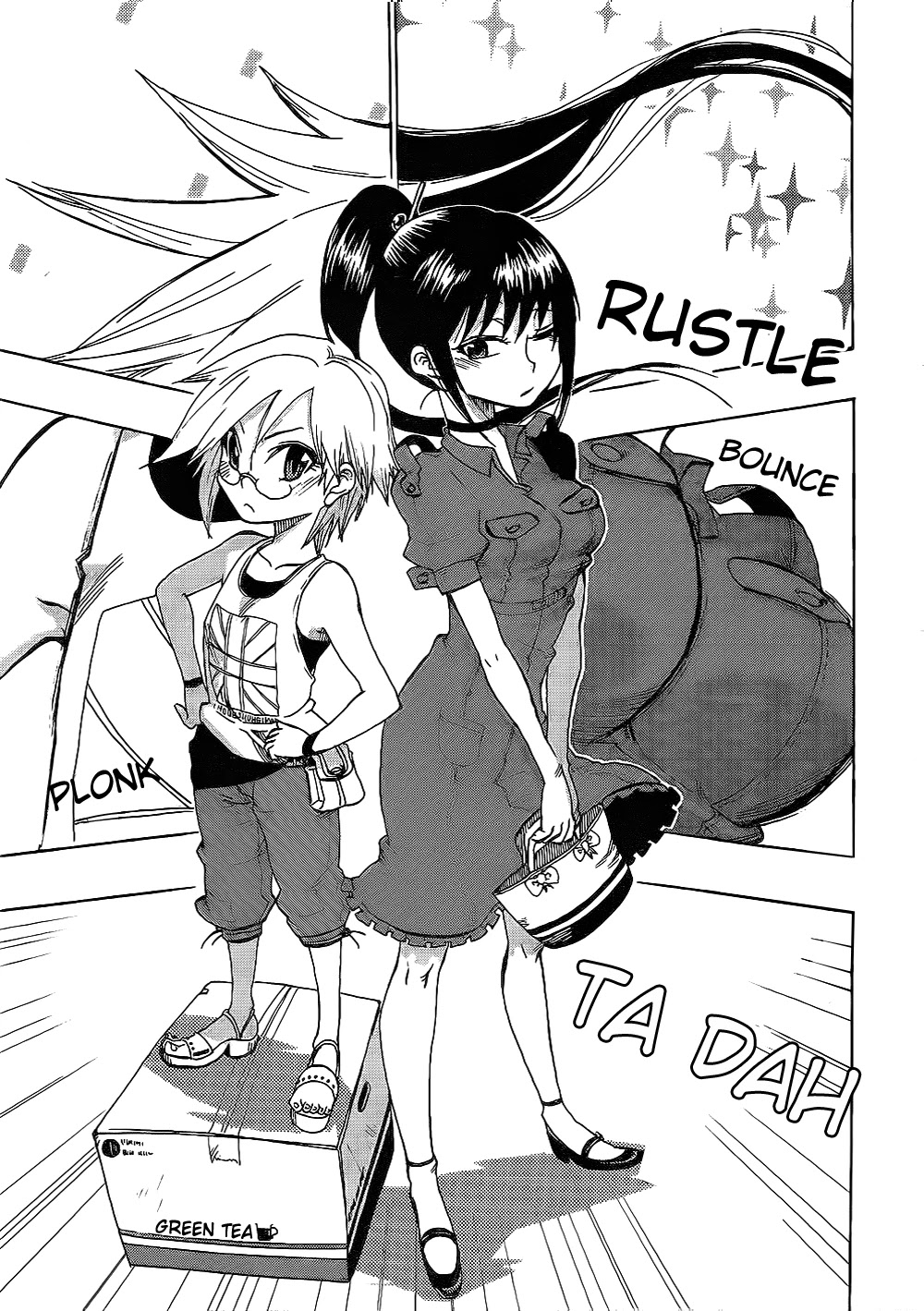 Momorubu Chapter 5 page 1 - Chapter 5: That's mean!