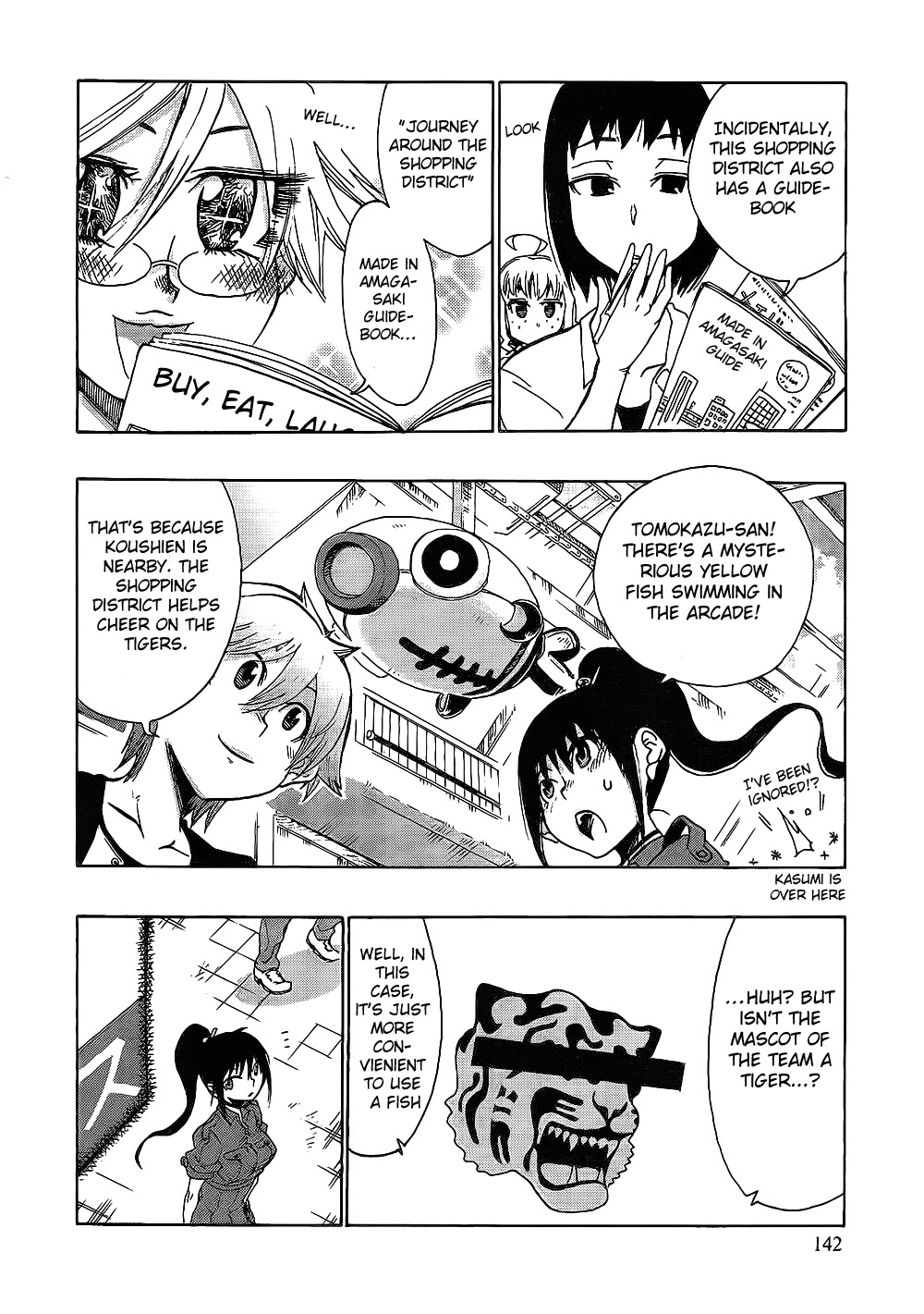 Momorubu Chapter 5 page 12 - Chapter 5: That's mean!