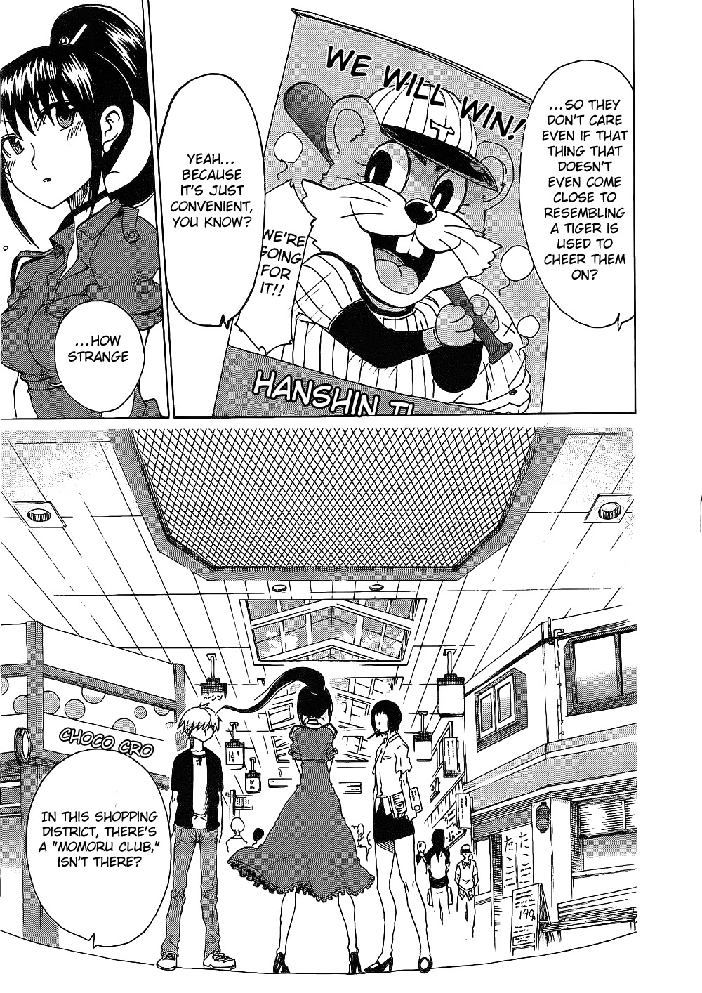 Momorubu Chapter 5 page 13 - Chapter 5: That's mean!