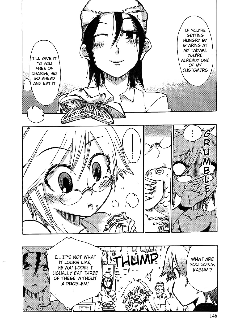 Momorubu Chapter 5 page 16 - Chapter 5: That's mean!