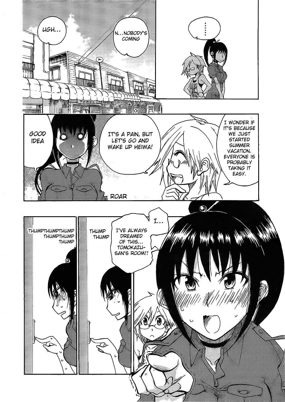Momorubu Chapter 5 page 2 - Chapter 5: That's mean!