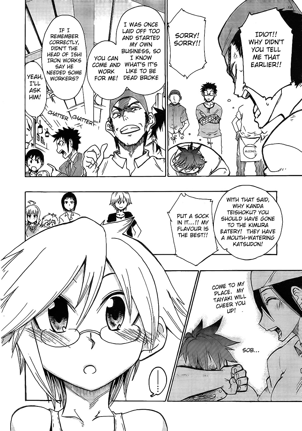 Momorubu Chapter 5 page 24 - Chapter 5: That's mean!