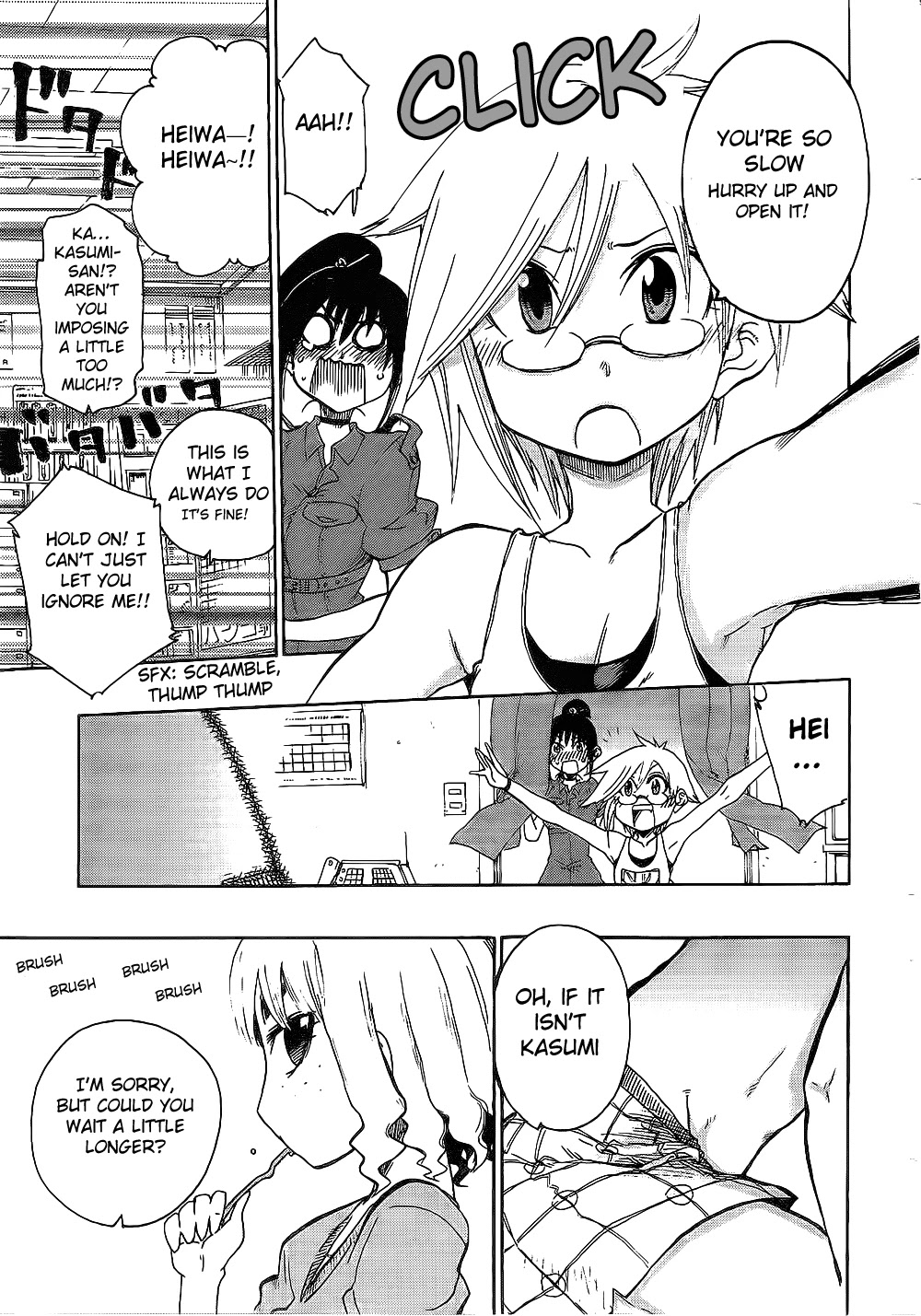 Momorubu Chapter 5 page 3 - Chapter 5: That's mean!