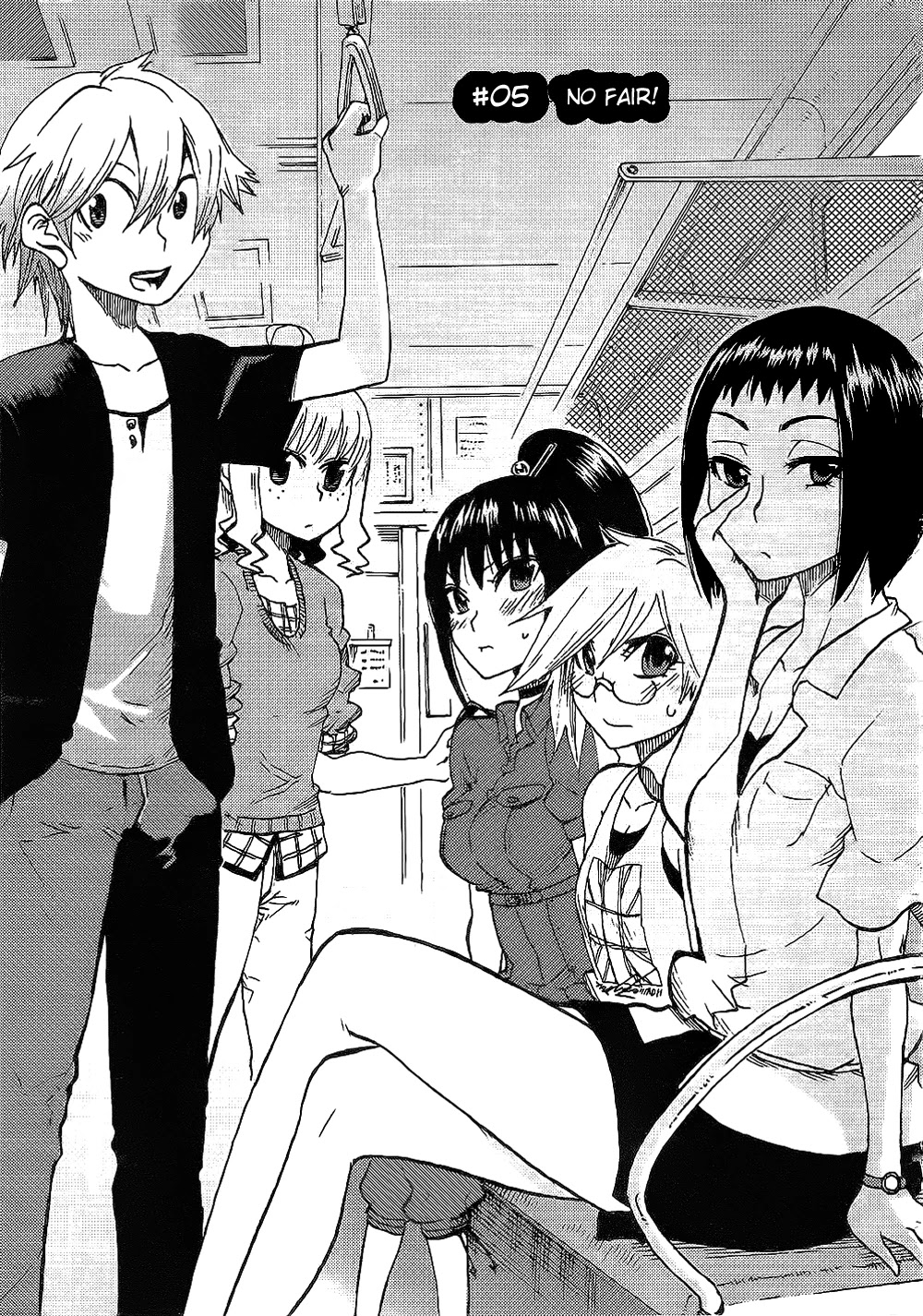 Momorubu Chapter 5 page 5 - Chapter 5: That's mean!