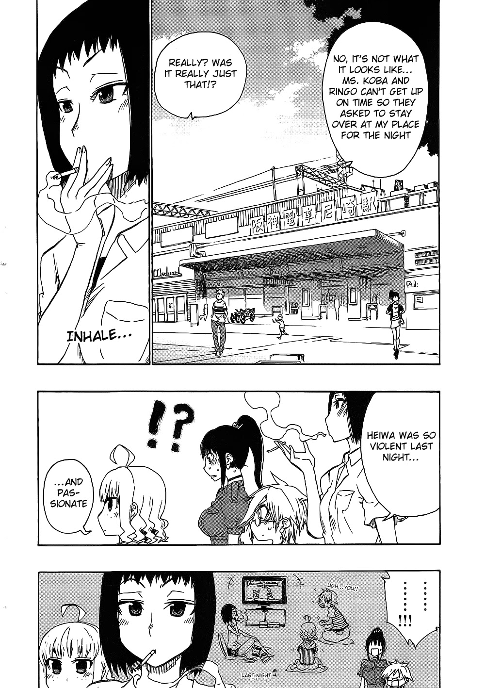 Momorubu Chapter 5 page 6 - Chapter 5: That's mean!