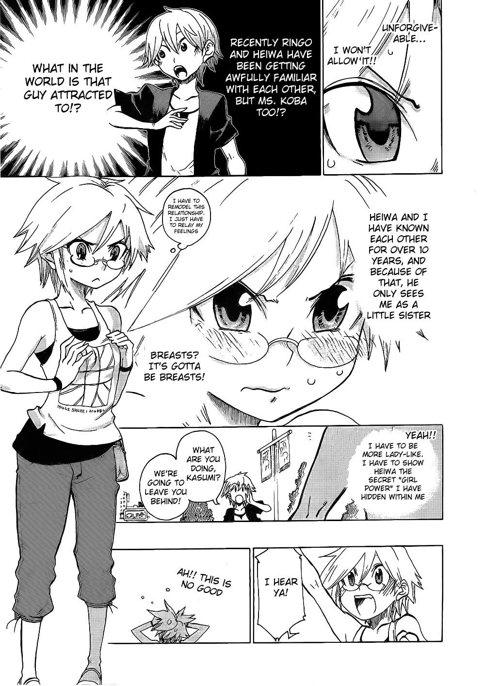 Momorubu Chapter 5 page 7 - Chapter 5: That's mean!