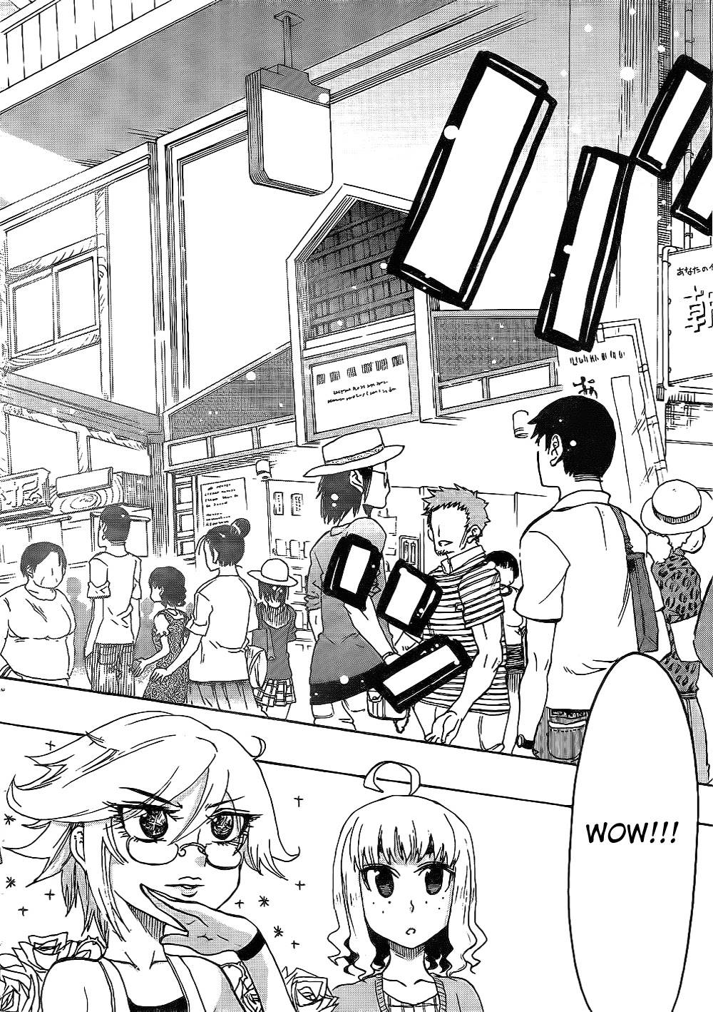 Momorubu Chapter 5 page 8 - Chapter 5: That's mean!