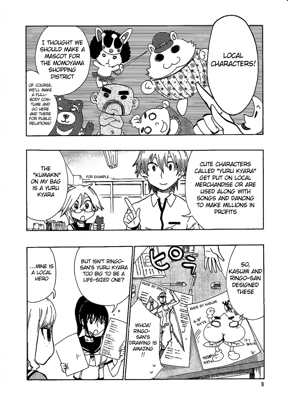 Momorubu Chapter 6 page 10 - Chapter 6: One More of Your Daughters Has Grown Up