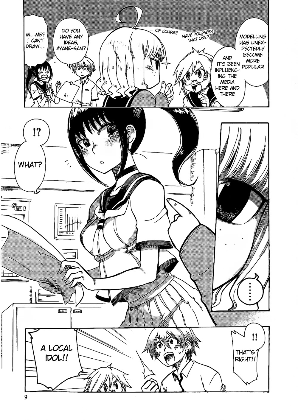 Momorubu Chapter 6 page 11 - Chapter 6: One More of Your Daughters Has Grown Up