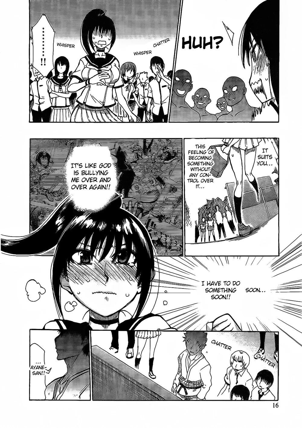 Momorubu Chapter 6 page 18 - Chapter 6: One More of Your Daughters Has Grown Up