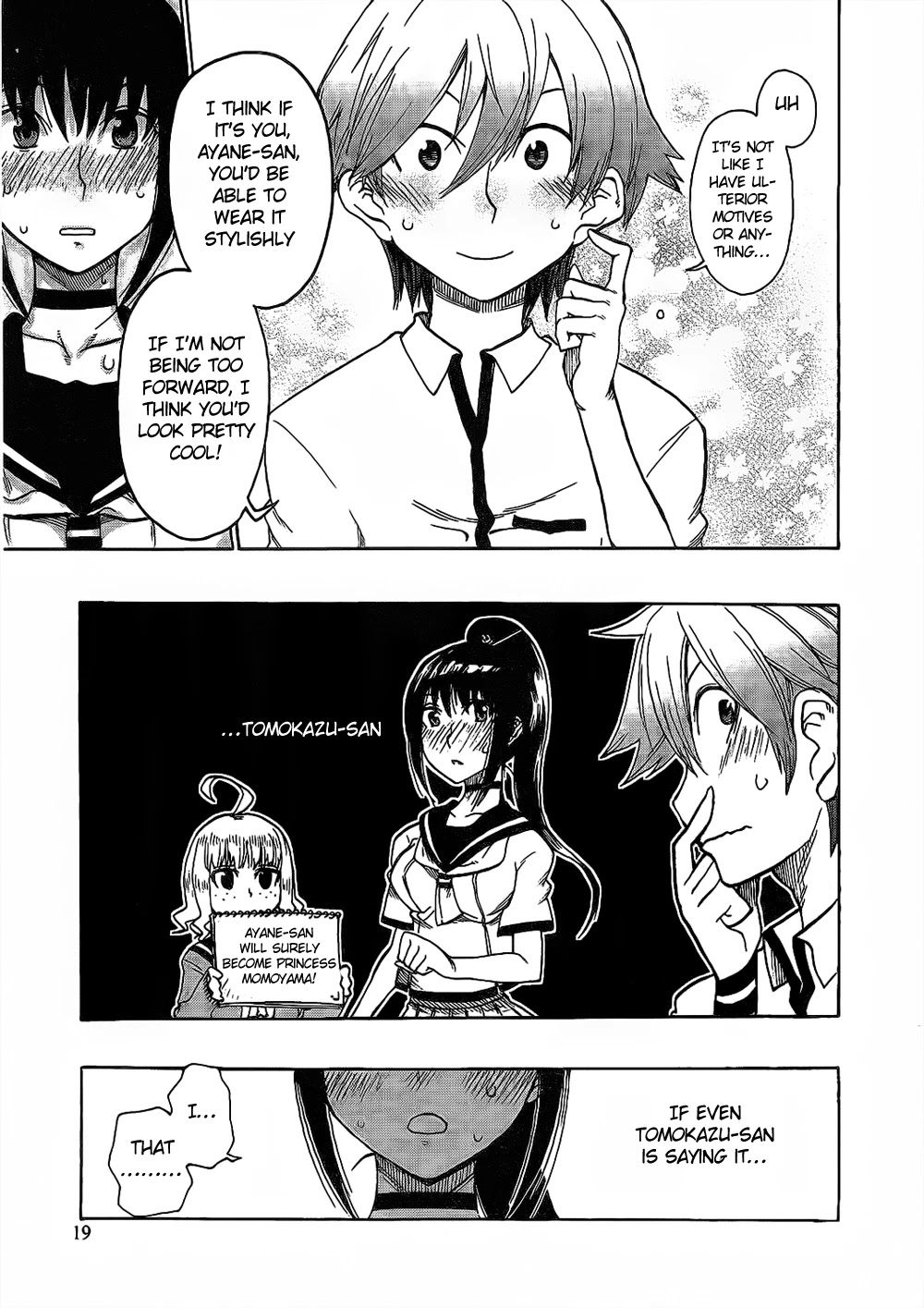 Momorubu Chapter 6 page 21 - Chapter 6: One More of Your Daughters Has Grown Up