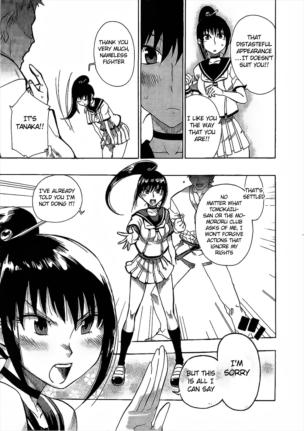 Momorubu Chapter 6 page 23 - Chapter 6: One More of Your Daughters Has Grown Up