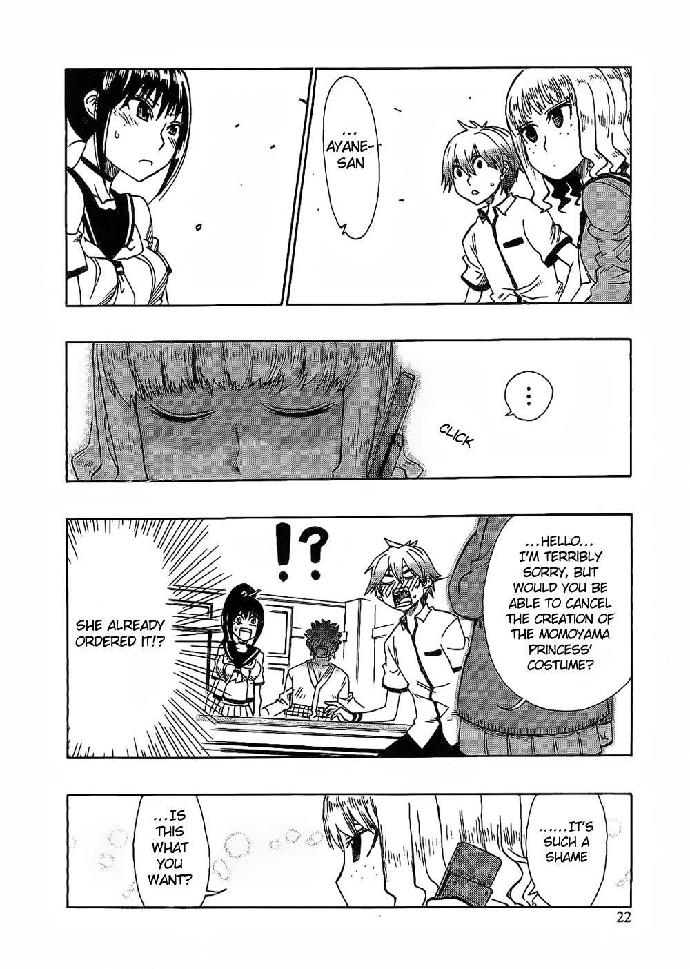 Momorubu Chapter 6 page 24 - Chapter 6: One More of Your Daughters Has Grown Up
