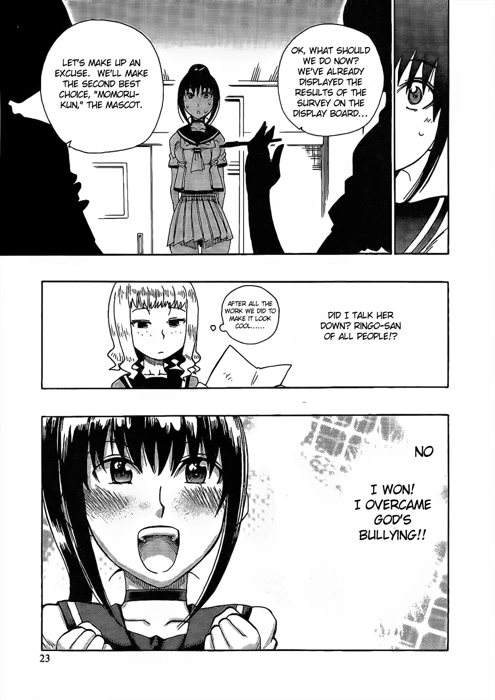 Momorubu Chapter 6 page 25 - Chapter 6: One More of Your Daughters Has Grown Up