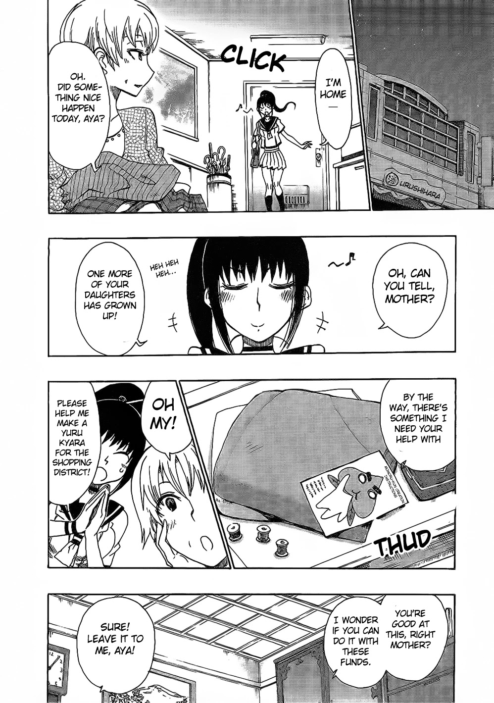 Momorubu Chapter 6 page 26 - Chapter 6: One More of Your Daughters Has Grown Up