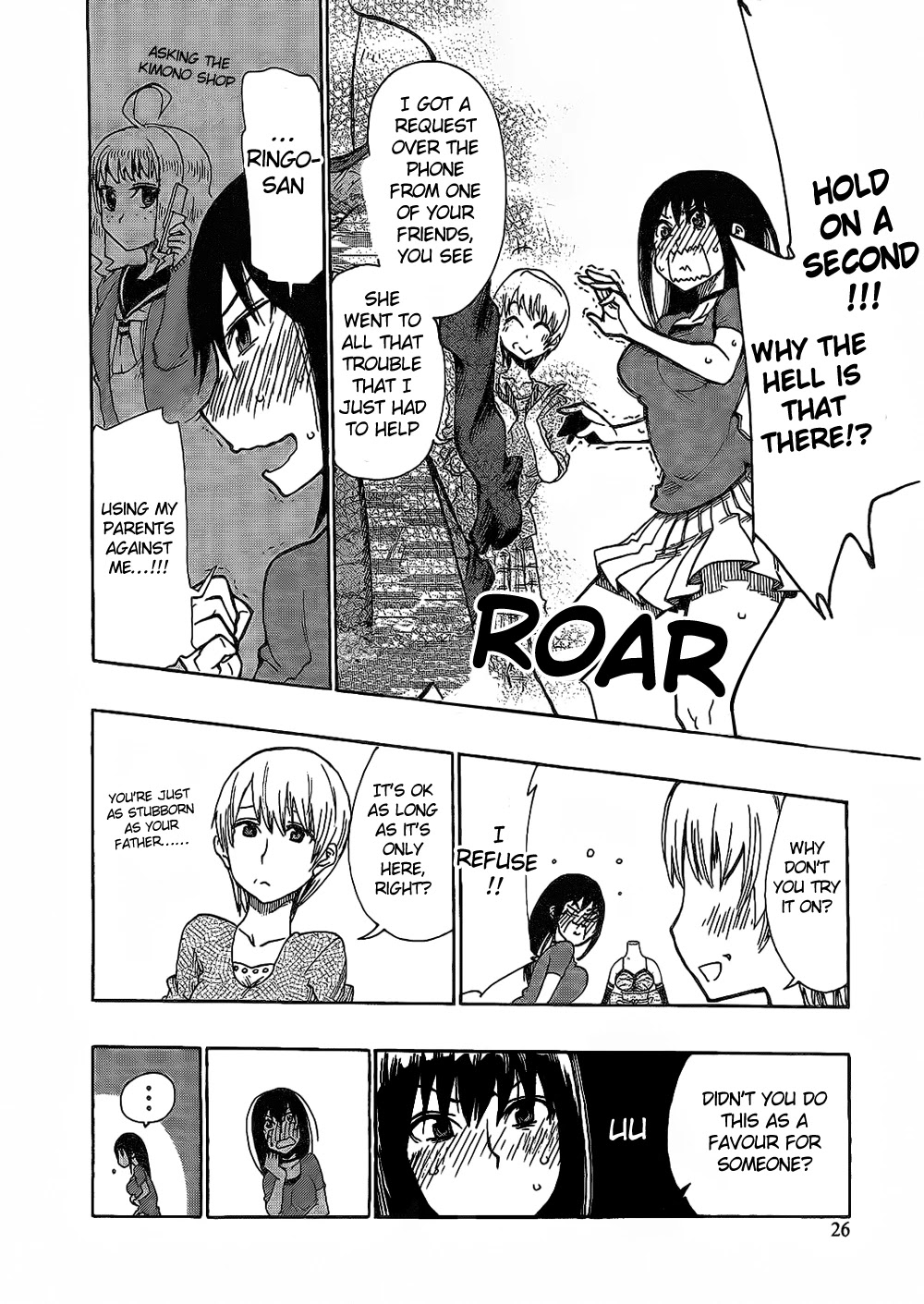 Momorubu Chapter 6 page 28 - Chapter 6: One More of Your Daughters Has Grown Up