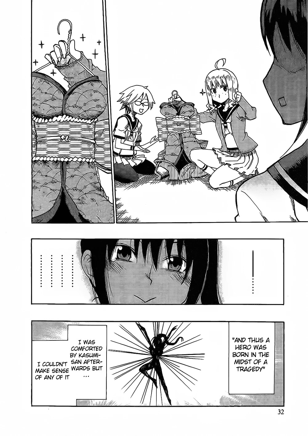 Momorubu Chapter 6 page 34 - Chapter 6: One More of Your Daughters Has Grown Up