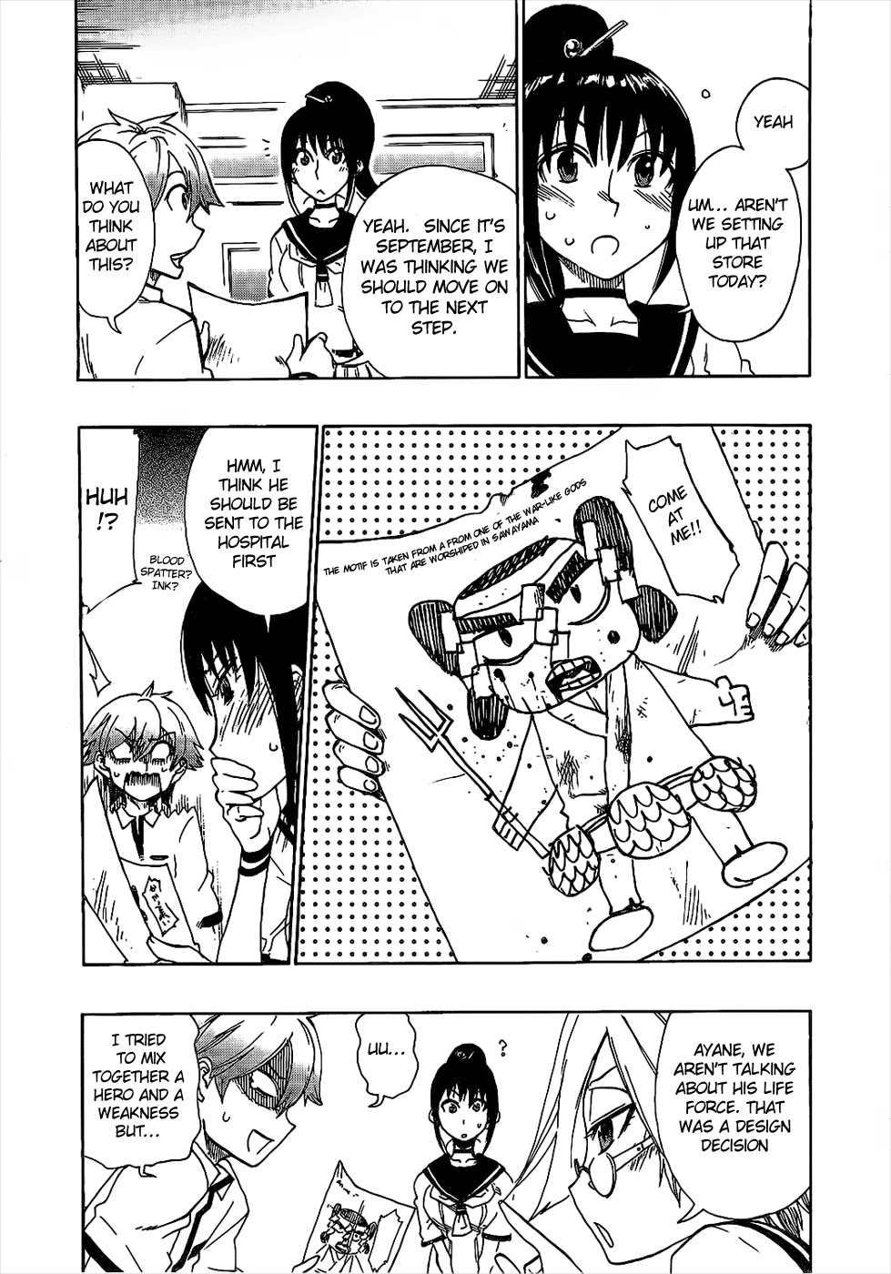 Momorubu Chapter 6 page 9 - Chapter 6: One More of Your Daughters Has Grown Up