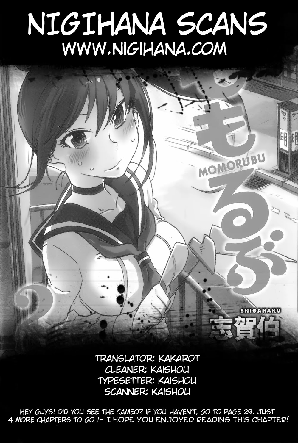 Momorubu Chapter 7 page 34 - Chapter 7: Let's Eat!