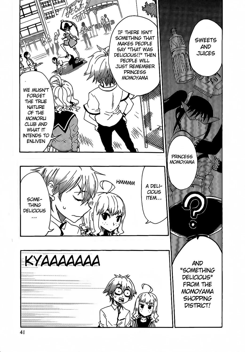 Momorubu Chapter 7 page 7 - Chapter 7: Let's Eat!