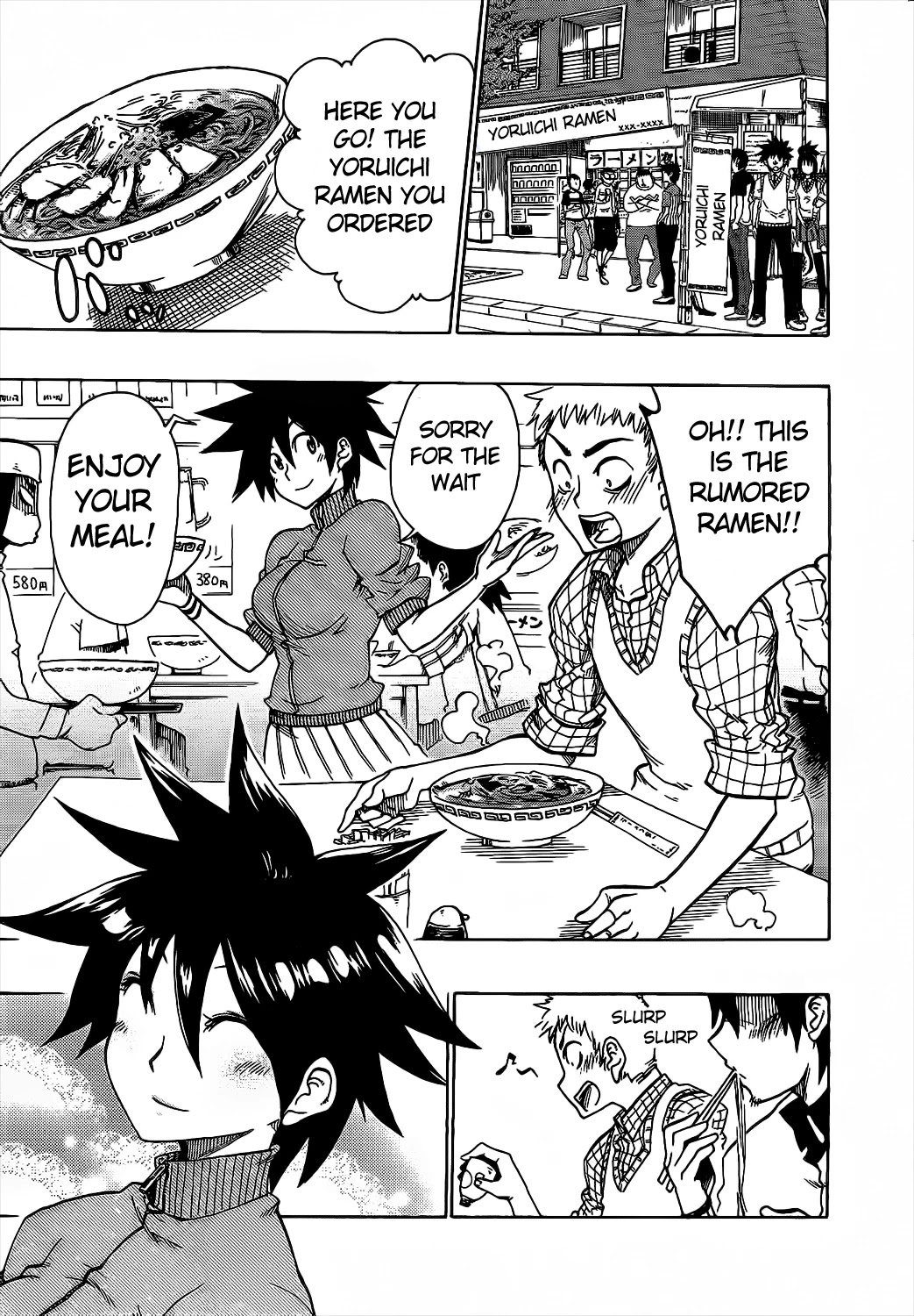 Momorubu Chapter 8 page 1 - Chapter 8: That'll be 301,680 Yen