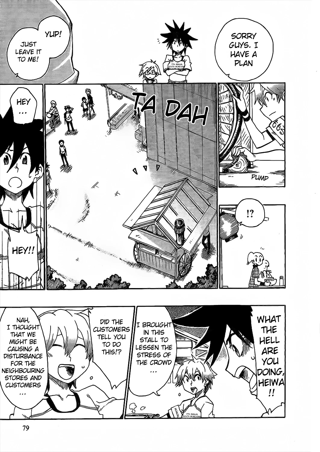 Momorubu Chapter 8 page 13 - Chapter 8: That'll be 301,680 Yen