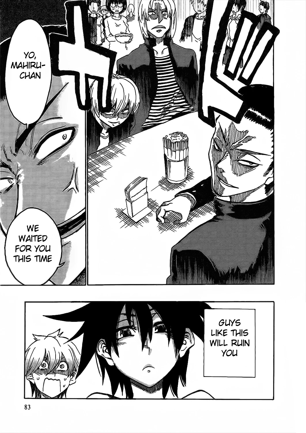 Momorubu Chapter 8 page 17 - Chapter 8: That'll be 301,680 Yen