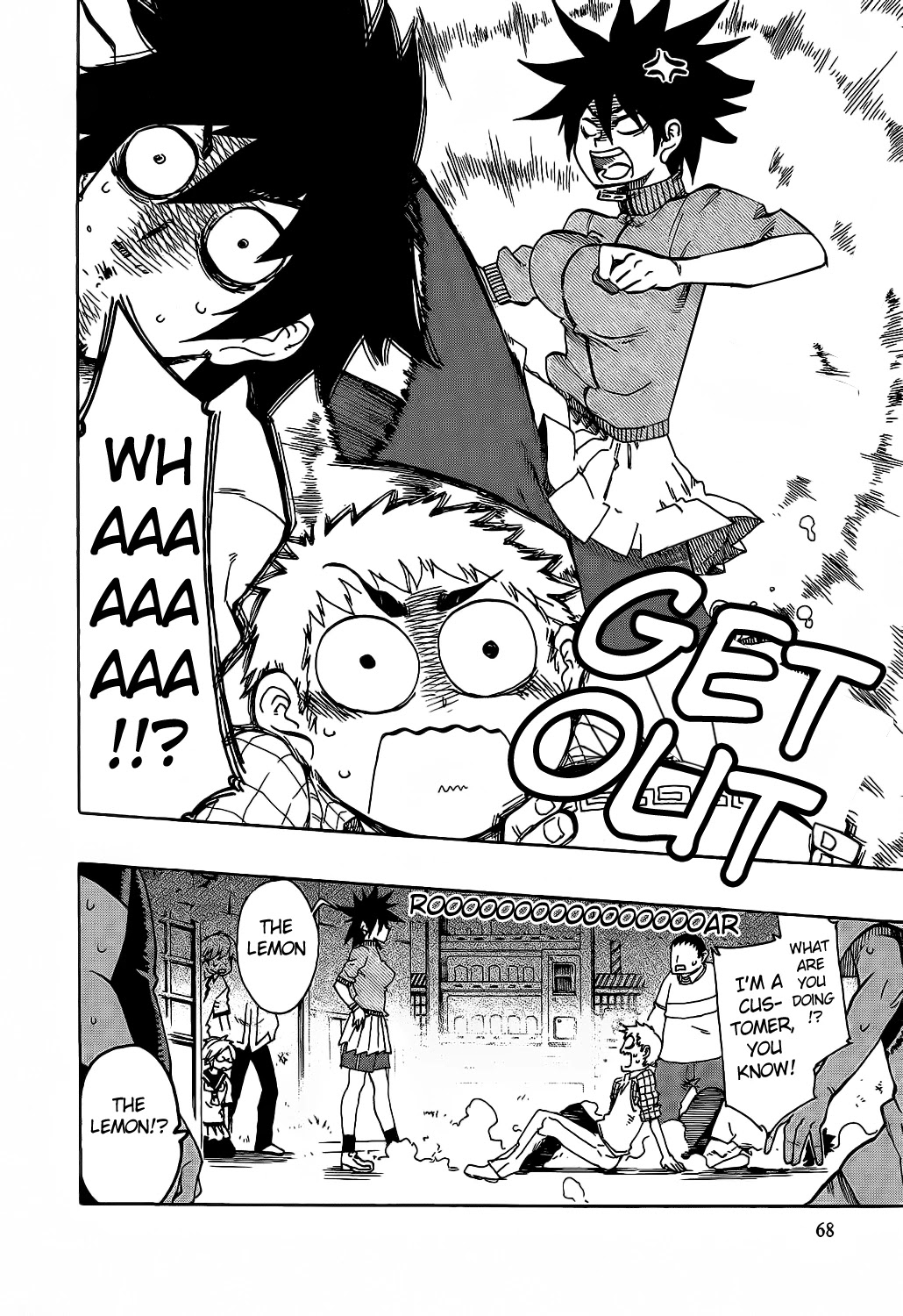 Momorubu Chapter 8 page 2 - Chapter 8: That'll be 301,680 Yen
