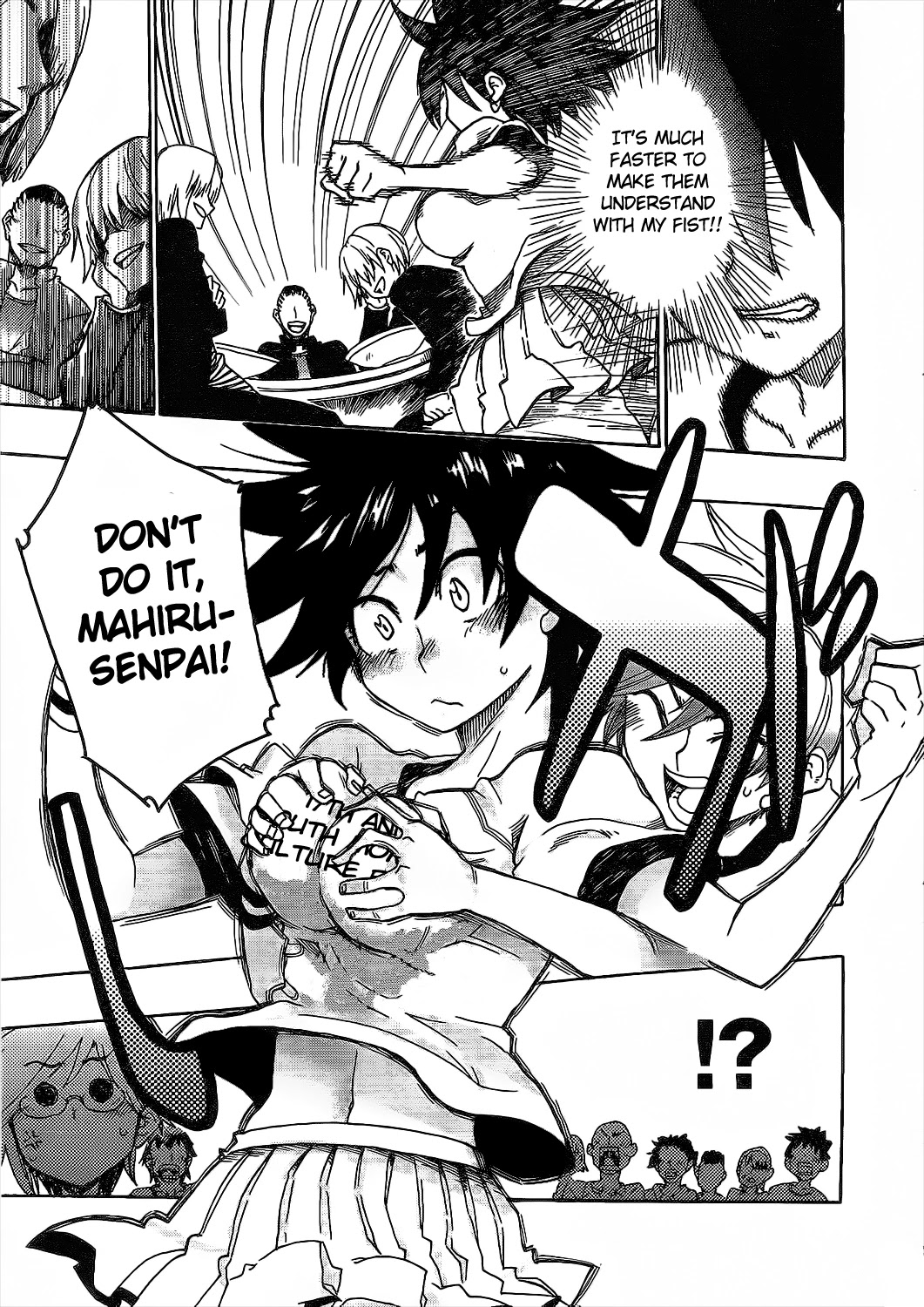 Momorubu Chapter 8 page 21 - Chapter 8: That'll be 301,680 Yen