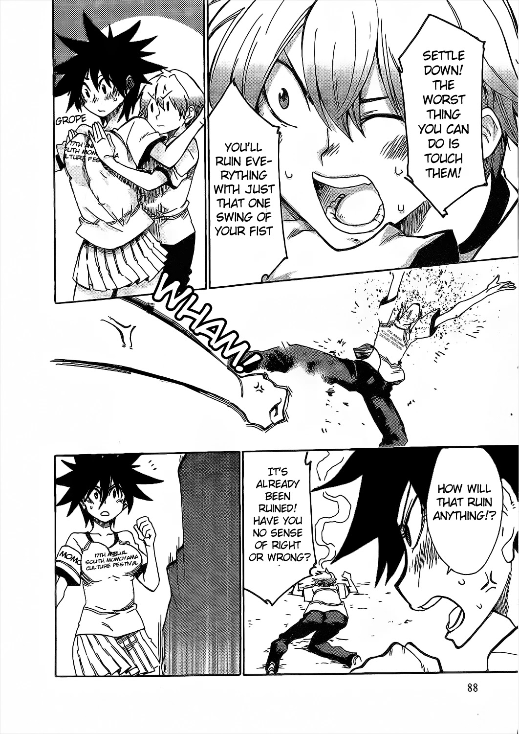 Momorubu Chapter 8 page 22 - Chapter 8: That'll be 301,680 Yen
