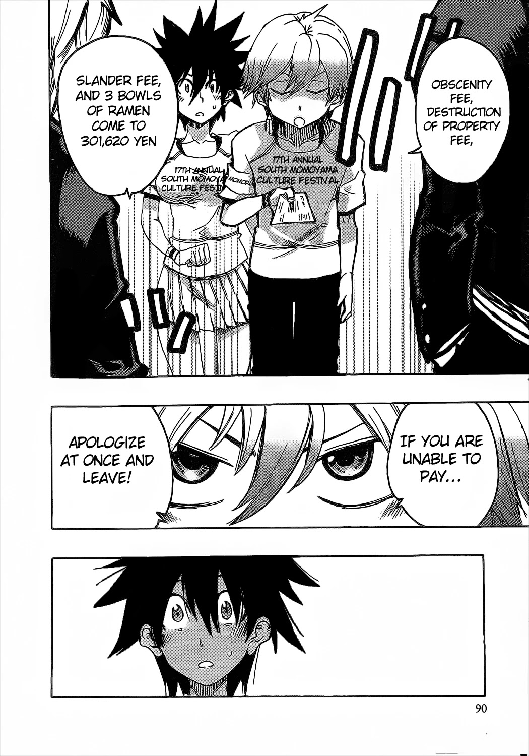 Momorubu Chapter 8 page 24 - Chapter 8: That'll be 301,680 Yen