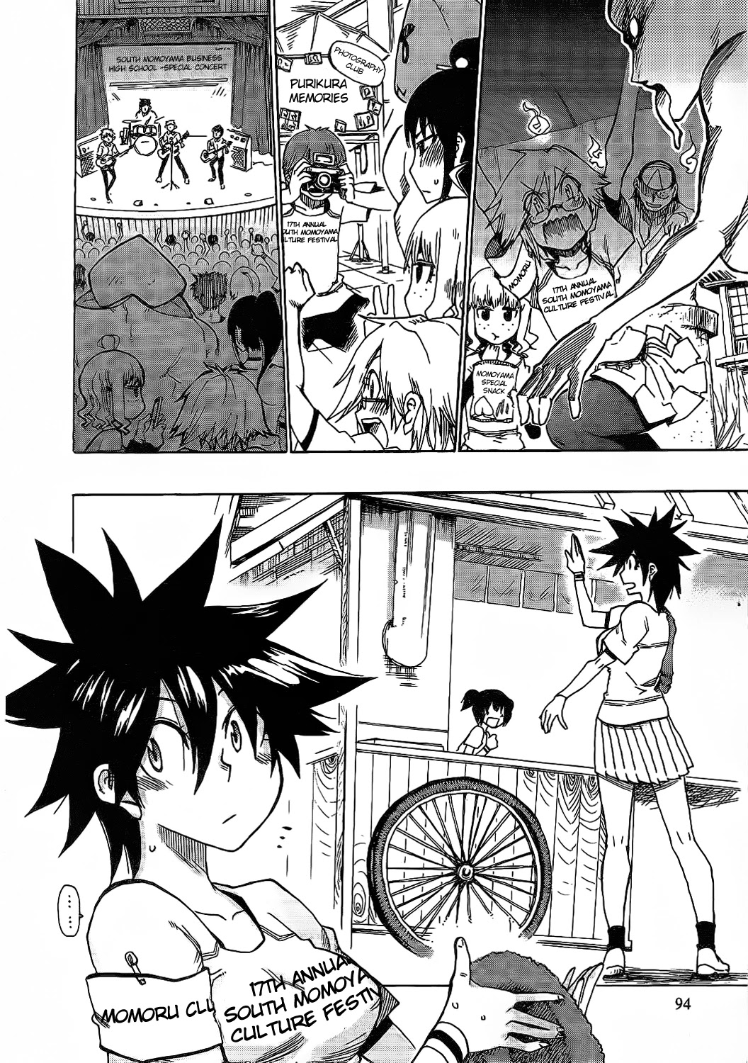 Momorubu Chapter 8 page 28 - Chapter 8: That'll be 301,680 Yen