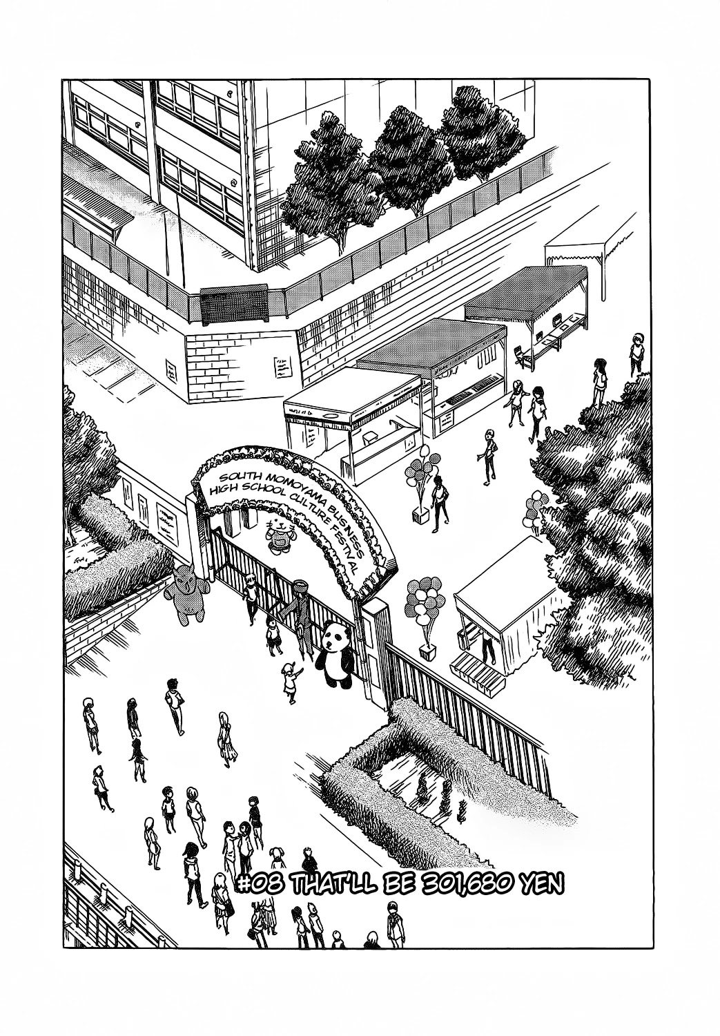 Momorubu Chapter 8 page 4 - Chapter 8: That'll be 301,680 Yen