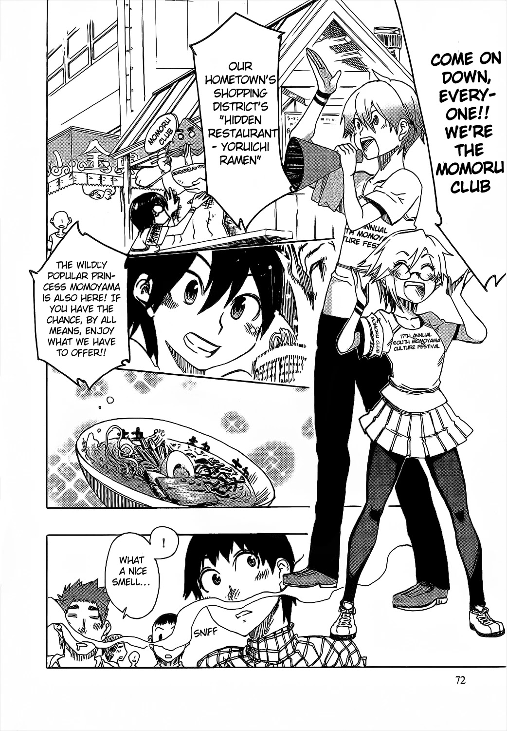Momorubu Chapter 8 page 6 - Chapter 8: That'll be 301,680 Yen