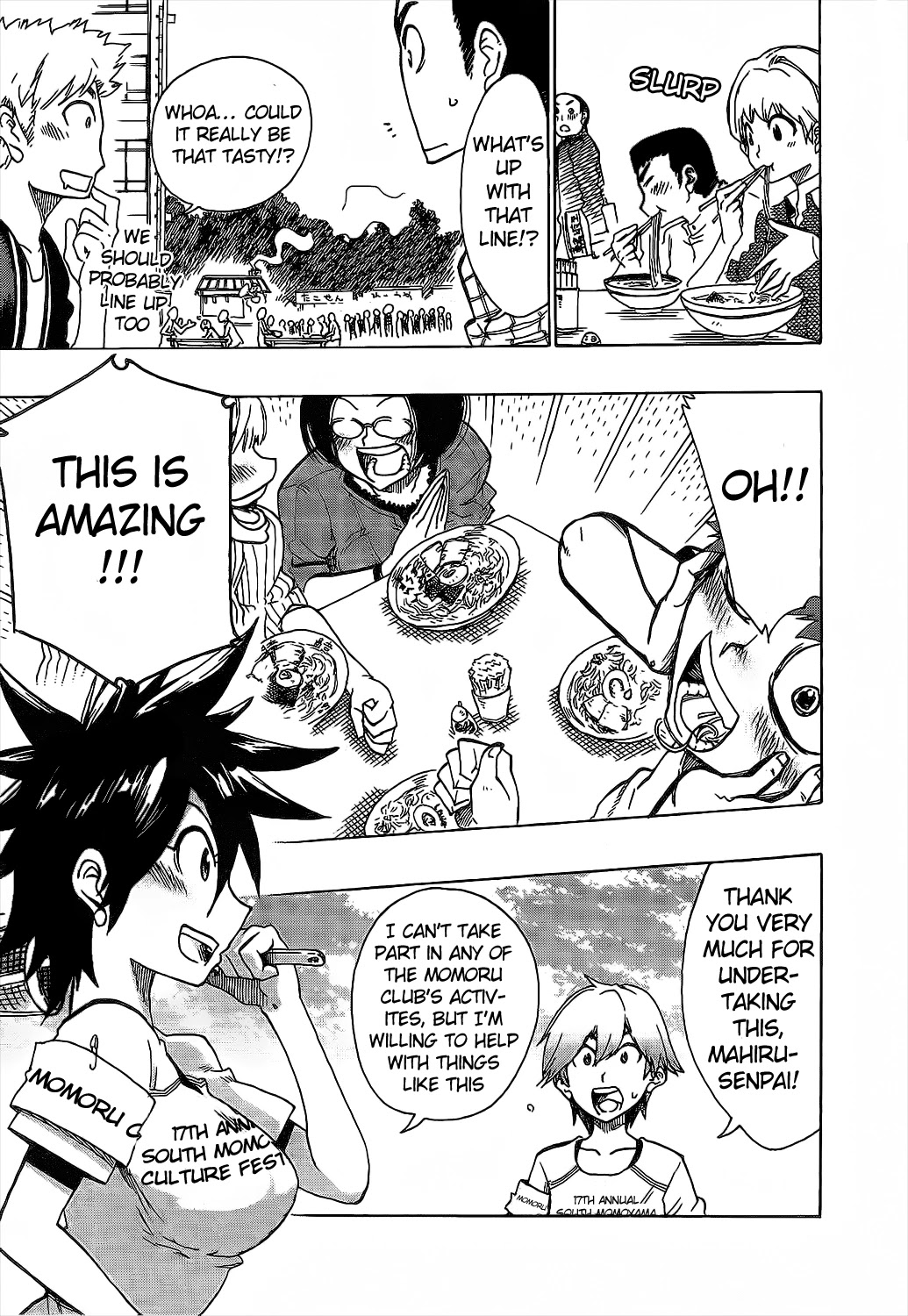 Momorubu Chapter 8 page 7 - Chapter 8: That'll be 301,680 Yen